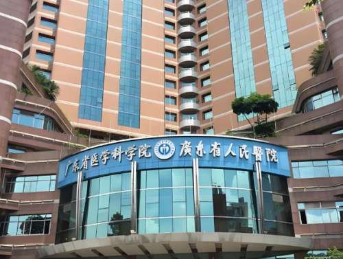 廣州近視激光手術(shù)醫(yī)院排名哪家好？詳細(xì)名單大公開，選對(duì)醫(yī)院輕松摘鏡